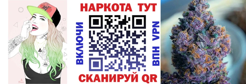 Где купить наркотики Петрозаводск APVP  МЕФ  ГАШИШ  АМФЕТАМИН  Марихуана 