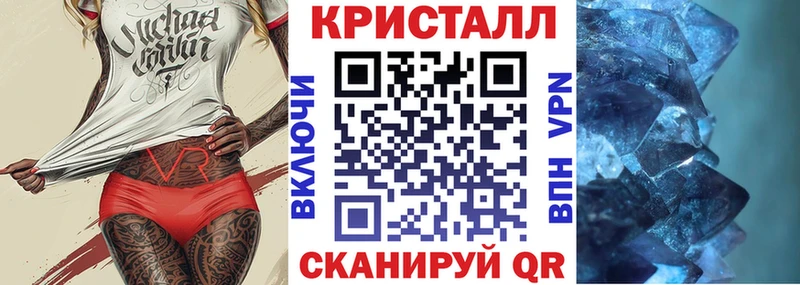 Амфетамин 97% Петрозаводск