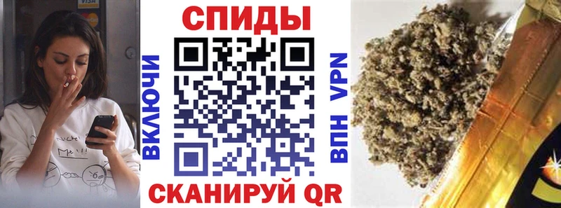 МЕГА рабочий сайт  Петрозаводск  Бутират BDO 