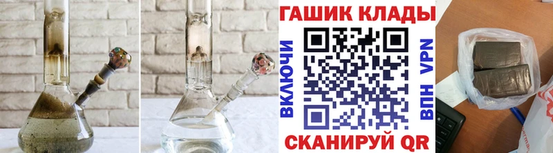 shop как зайти  Петрозаводск  Гашиш Premium  OMG онион 