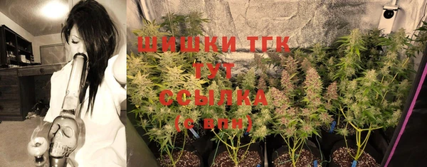 кокаин премиум Алексин