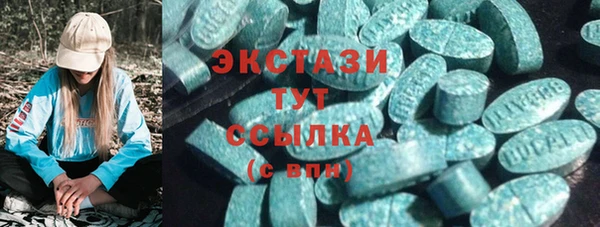 метадон Инта