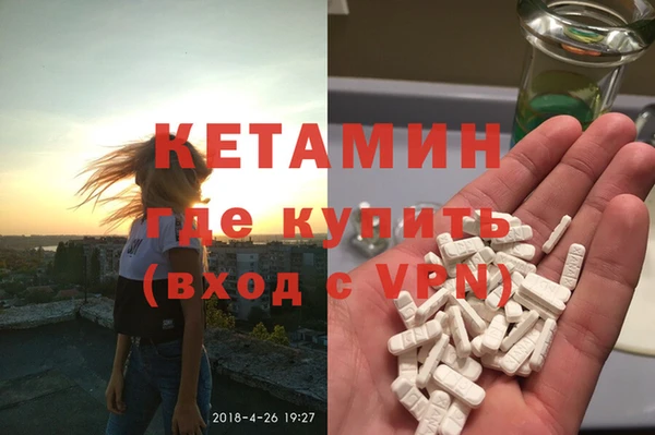 mix Иннополис