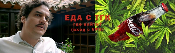героин Ельня