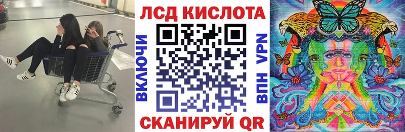 Марки NBOMe 1,8мг Петрозаводск