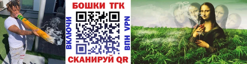 Канабис MAZAR  хочу   Петрозаводск 